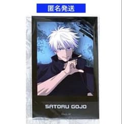 アニメーション呪術廻戦展 渋谷事変 フォト風カード 五条悟 - メルカリ
