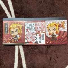 鬼滅の刃　煉獄メモ帳3Pのサムネイル