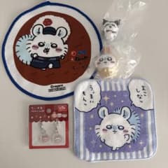 ちいかわ　モモンガ　セットで