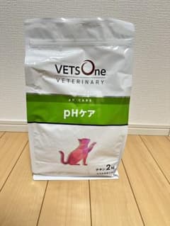 ベッツワン ベテリナリー 猫用 pHケア チキン　②のサムネイル