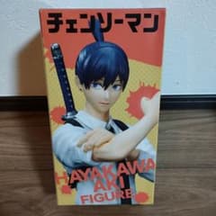 送料無料　チェンソーマンフィギュア　早川アキのサムネイル