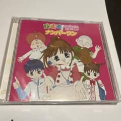 【未開封】味楽る！ミミカ ナンバーワン CD 未開封】味楽る！ミミカ ナンバーワン CD - メルカリ