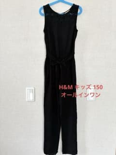 オールインワン150cm サロペット レース切替 ブラックのサムネイル