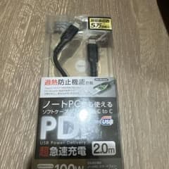 未開封　USB Type-C to Cケーブル 2.0m 100W - 2