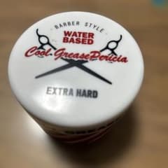 Cool Grease Pericia Extra Hard