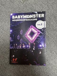 babymonster w会員限定当選特典 会報誌のサムネイル