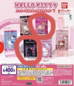 Hello Kitty ミニチュアフィギュア 2種セットのサムネイル