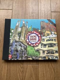 ガウディ　絵本のサムネイル