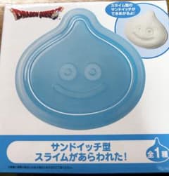 ドラゴンクエスト AM サンドイッチ型 スライム