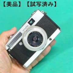 【美品】ミノルチナＰ　ロッコール３８ｍｍＦ２.８ｍｍ動作品・試写済み 美品】ミノルチナP ロッコール38mmF2.8mm動作品・試写済み