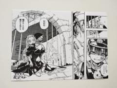 m69574862872_1.jpg?1751164069