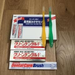 yumeさん専用  クリーンデンタルF歯磨き粉 &歯ブラシセットのサムネイル