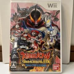 大怪獣バトル ウルトラコロシアムDX ウルトラ戦士大集結のサムネイル