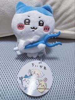 치이카와 벌레 토벌! 과연 또 마스코트 봉제인형