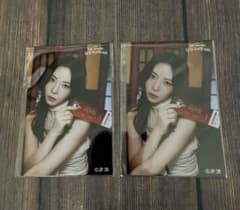 NiziU 온라인 복권 마야 E상 오리지널 스티커