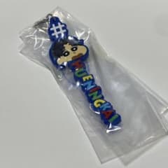 크레용 신짱 t×t 해시태그 붙인 휴닝카이