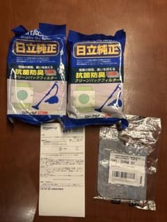 日立 GP-75F 抗菌防臭フィルター 2個セット フィルターのサムネイル