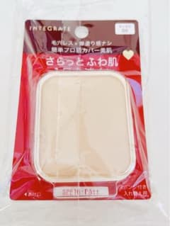 インテグレート プロフィニッシュ ファンデーション オークル00 10gのサムネイル