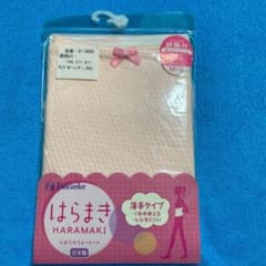 福助　はらまきのサムネイル