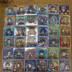 鬼滅の刃マン　シールのサムネイル