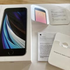 Apple iPhone SE 第2世代 64GB ホワイト 空箱 - メルカリ