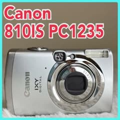 Canon IXY 810IS PC1235 充電器 箱 コンデジ 訳あり - メルカリ