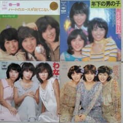 キャンディーズEPレコード4枚セット - メルカリ