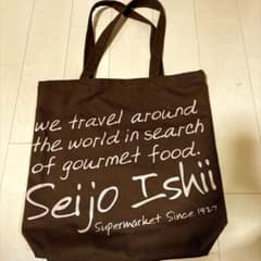 あ*い様 成城石井 エコバッグ ブラウン