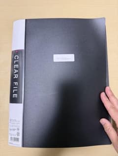 駿台　2021 夏期　後期　高3エクストラ数学　三森司　訳ありのサムネイル