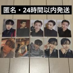 ホンジュン ヨントン 対面 トレカ セット ATEEZ makestar ヨントン 対面 トレカ セット ジョンホ - メルカリ