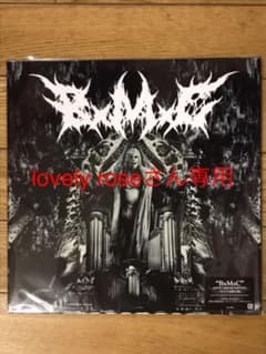 BABYMETAL B×M×C 12インチアナログ　限定盤　新品未使用のサムネイル