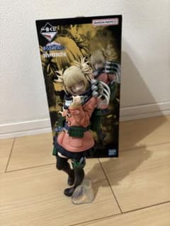 一番くじ 僕のヴィランアカデミア C賞 トガヒミコ - メルカリ