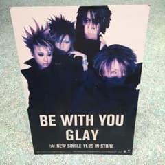 GLAYのポスターのサムネイル