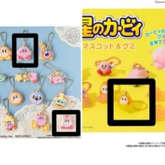 星のカービィ クッキー風キーホルダーなど 3点セットのサムネイル
