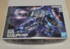 HG 1/144 FA-78 フルアーマーガンダム 新品 未組立のサムネイル