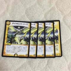 初心者おくやまさん専用のサムネイル