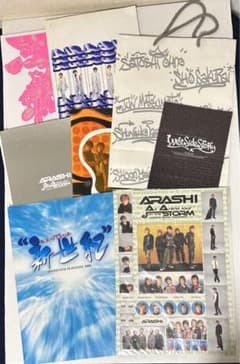 嵐　パンフレット・シール・紙バッグ8点セット 嵐 パンフレット・シール・紙バッグ8点セット - メルカリ