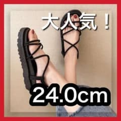 【新品】厚底 ナローストラップ サンダル 24.0cmのサムネイル