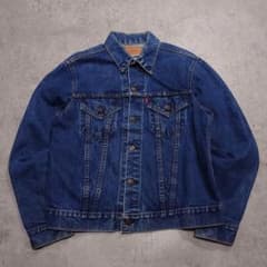 60s 70s Levi's 70505 BIGE デニムジャケット 濃紺 42 - メルカリ