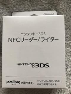 ニンテンドー3DS NFCリーダー／ライターのサムネイル