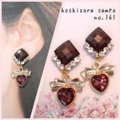 ✴no.161✴ ハンドメイドピアス・イヤリング - メルカリ