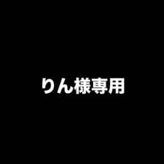 たまバースチケットのサムネイル