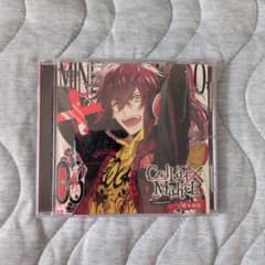 Collar×Malice Character CD vol.3 榎本峰雄のサムネイル