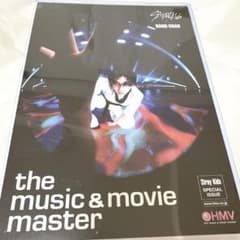 StrayKids スキズ バンチャン フライヤーのサムネイル