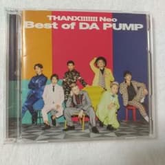 DA PUMP Best of DA PUMP THANK!!!!!! Neoのサムネイル