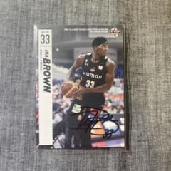 BBM Bリーグ　大阪エヴェッサ　アイラブラウン　直筆サイン入りカードのサムネイル