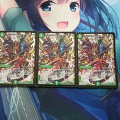ザ＝デッドブラッキオ3枚のサムネイル