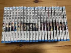 呪術廻戦　漫画単行本セット　0巻〜21巻のサムネイル