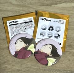 카쿠나 윤타로 캔 배지 2개 세트 JF2025Ver.