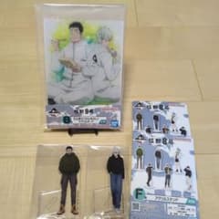 괴수 8호 이치반 복권 카프카 레노 세트